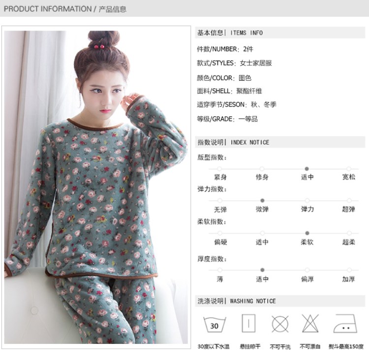 Pyjama pour femme OTHER   à manches longues - Ref 2996503 Image 9